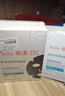 雅漾（Avene）祛痘舒缓面膜15片 小黑膜油敏肌控油祛痘去黑头收缩毛孔护肤男女 实拍图