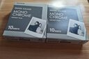 INSTAX富士instax立拍立得 方形相纸 黑白单包装10张 (适用于SQUARE系列相机 手机照片打印机SP-3) 实拍图