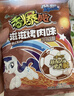 康师傅方便面 香爆脆 香葱鸡汁味33g*30包 干脆面袋装速食 休闲零食 实拍图