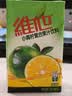 维他奶维他小青柠复合果汁饮料250ml*24盒 全新上市 整箱装 实拍图