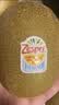 佳沛（zespri）新西兰阳光金奇异果 8个装 特大果单果重约124-146g 水果猕猴桃 实拍图