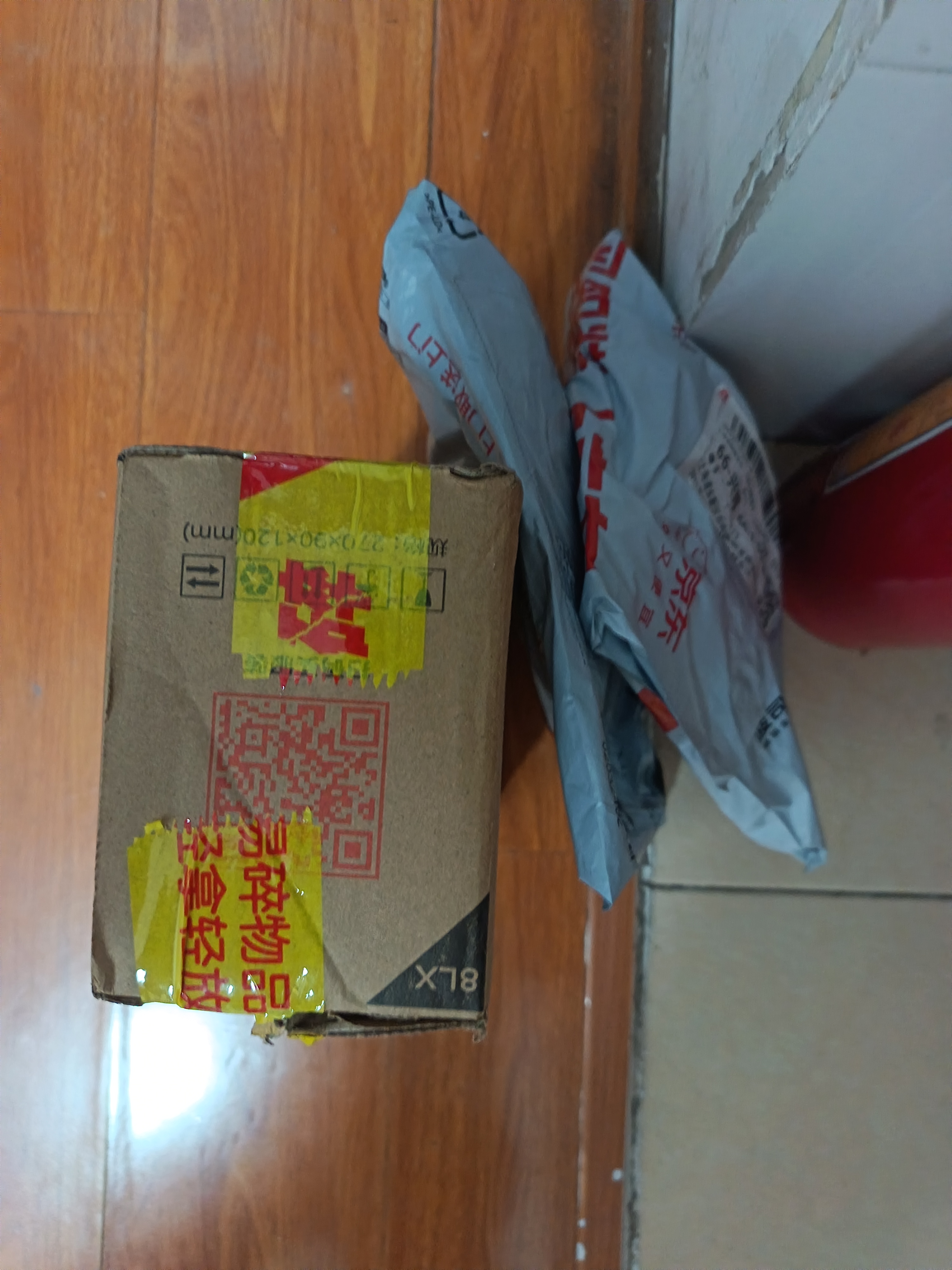 巴拉巴拉儿童纯棉男童童装平角内裤A类四角短裤宝宝亲肤夏季3条装裤子抗菌 实拍图