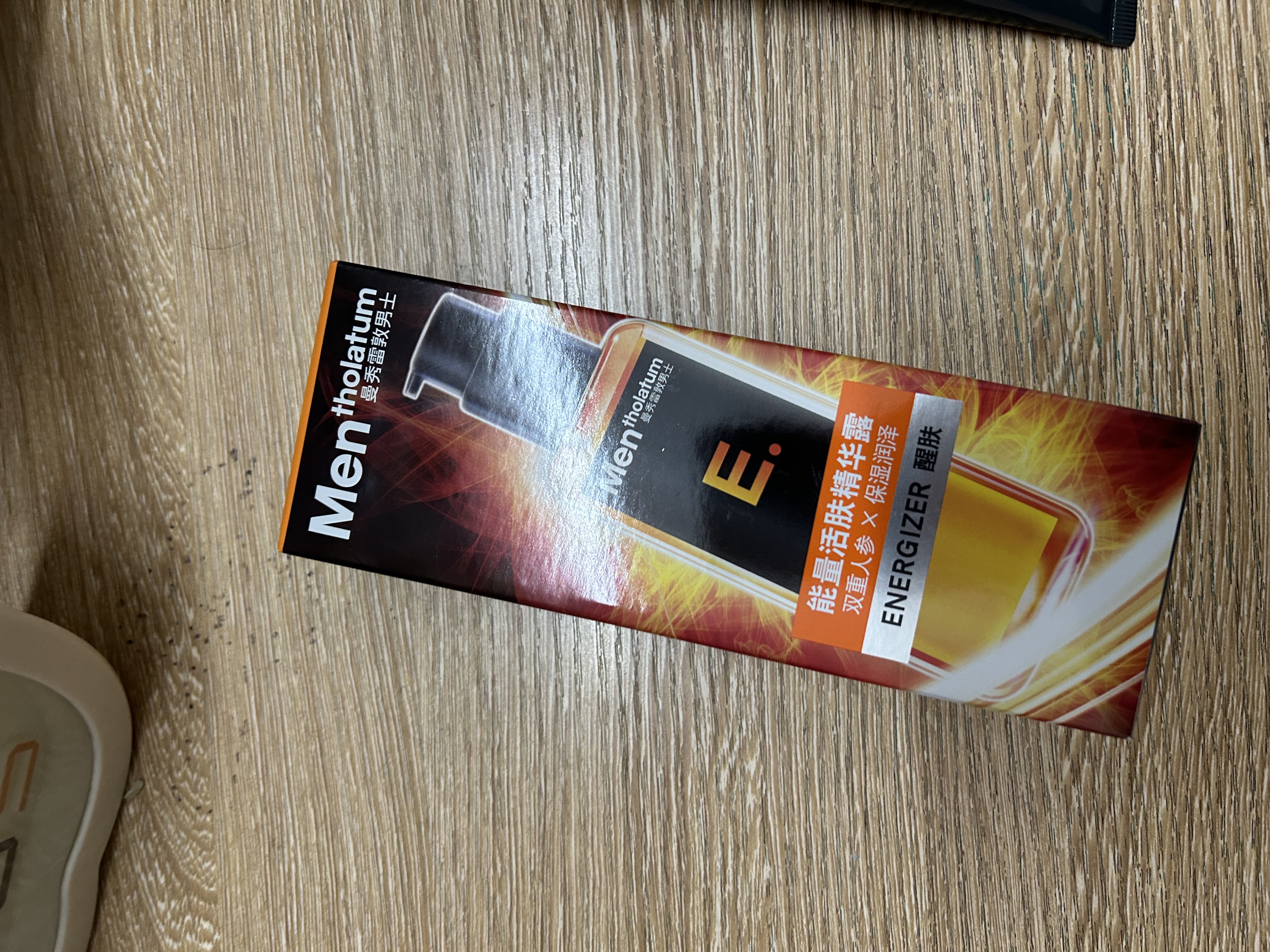 曼秀雷敦男士能量活肤精华露145ml 补水保湿紧致肌肤 护肤品男 实拍图