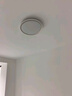 欧普照明（OPPLE）吸顶灯客厅卧室灯智控快装LED照明灯具现代简约北欧风明辰 呵护光 实拍图