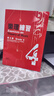 无印良品纯棉夏凉被100%新疆棉花空调被 可机洗水洗被芯全棉薄被子200x230 实拍图
