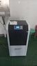 多乐信（DOROSIN）工业除湿机/抽湿机 除湿量120升/天350平米大功率商用防潮别墅车间仓库 直排水DR-1502L 实拍图