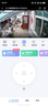 萤石 C8C 500万摄像头 无线WiFi 室外双云台360° 防水防尘监控 手机远程 人形检测 全彩夜视 实拍图