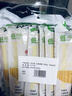 云山半 低脂肪玉米挂面250g*8袋 杂粮粗粮挂面主食代餐细面条黄面 实拍图