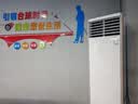 美的（Midea）空调立式柜机方柜冷静星/风客升级款变频冷暖商居两用智自清洁客厅企业智能餐厅换新补贴 一级能效380v变频大面积使用+送五米铜管 5匹 实拍图