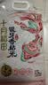 十月稻田 油粘米 银牙香粘米 10斤（南方大米 籼米 5kg/公斤） 实拍图