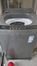 海尔（Haier）波轮洗衣机12KG大容量 直驱变频  国家补贴京东自营XQB120-BZ2KJ1 实拍图
