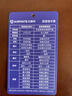 艾美特（AIRMATE）【轻音安睡】电风扇新款家用驱蚊台式空气循环扇卧室客厅超静音节能AI语音智能遥控落地扇 SQR258 实拍图