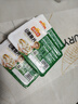冻品先生 安井 免浆黑鱼片 250g*3盒  水煮鱼生鲜食材 冷冻鱼类方便菜 实拍图