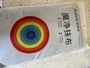 佳帮手魔力抹布30*30cm*12片擦玻璃镜子神器擦洗车窗户吸水不易掉毛留印 实拍图