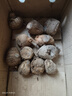 京鲜生山东牛奶小芋头 净重4.5斤中果25g+ 源头直发 蔬菜辅食 自营包邮 实拍图
