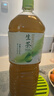 麒麟日本进口生茶绿茶大瓶装原味网红凉茶茶饮料2L 实拍图