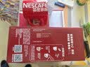 雀巢（Nestle）1+2原味低糖*速溶咖啡三合一90条+红杯送礼伴手礼 实拍图