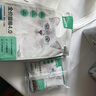网易严选全价猫粮4.0 宠物主粮成幼猫咪三文鱼食品 深海鱼虾味50g*2 试吃 实拍图