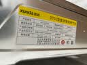 迅达（XUNDA）家用燃气灶旋流猛火灶 天然气双灶 台式单灶不锈钢面板 一级能效 【高热效率双灶】70%高热效率 2-DT01 天然气 实拍图
