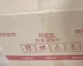 京东洗衣服务衣鞋任洗6件上门取送 干洗服务水洗去渍熨烫杀菌 实拍图