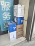 雪花勇闯天涯superX 8度啤酒 500ml*12罐（新老包装随机发货） 无 500mL 1瓶 组合装 无 晒单实拍图
