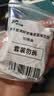 乐泰/loctite 406 强力快干胶 橡胶快速固化瞬干胶  502升级  EPDM塑料金属和弹性材料胶水20g 1支 实拍图