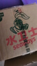 水卫仕浴室清洁剂玻璃门除水垢卫生间清洁剂水龙头瓷砖去污除菌水卫仕 浴室清洁剂500g*3瓶 实拍图