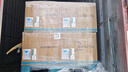 蒙牛真果粒爆粒橙子味果汁饮品240gx10包 龚俊同款 送礼佳选送礼礼盒 实拍图