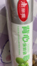 美丽雅一次性保鲜袋背心式中号 食品级140只38*30cm冷藏分装塑料袋子 实拍图