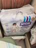 安儿乐（Anerle）小轻芯纸尿裤XL70片(12-17kg) 超薄透气【品牌直供 安心品质】 实拍图