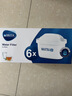 碧然德（BRITA）滤水壶滤芯 Maxtra+多效滤芯6只装 过滤器净水器滤芯 碧然德滤芯 可滤水150L 实拍图