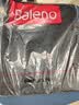 班尼路（Baleno）休闲裤男夏季长裤男士简约潮流直筒裤薄款冰丝夏天透气速干裤子男 实拍图