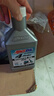 安索（AMSOIL）速可达10W40进口全合成踏板摩托车机油NXMAX铃木UY125豪爵 946ml 实拍图