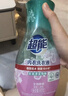 超能 内衣洗衣液 1.72斤(860g*1瓶) 内衣专用 长效抑菌 内衣内裤洗 实拍图