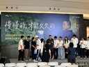 优衣库罗纹背心男装26春夏新款482759 09 黑色 4XL 实拍图