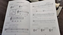 天鹅（SWAN）英式8孔竖笛D2儿童小学生专用高音笛子专业演奏级乐器象牙白 实拍图