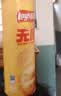 乐事（Lay's）无限薯片 醇香原味 104克*2罐 208克 休闲零食 膨化食品 实拍图