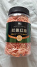 脆美人鱿鱼丝400g罐装手撕尤鱼干条即食碳烤魷魚须片干货海鲜味小吃食品 实拍图