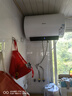 海信（Hisense）3200W变频速热一级能效免换镁棒80升家用电热水器ES80-DYJ3上门安装以旧换新国家补贴15% 实拍图