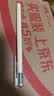 派通（Pentel ）K110手帐彩色啫喱笔 1.0mm高光金属色记号笔贺卡笔绘画珠光中性笔 象牙白 实拍图