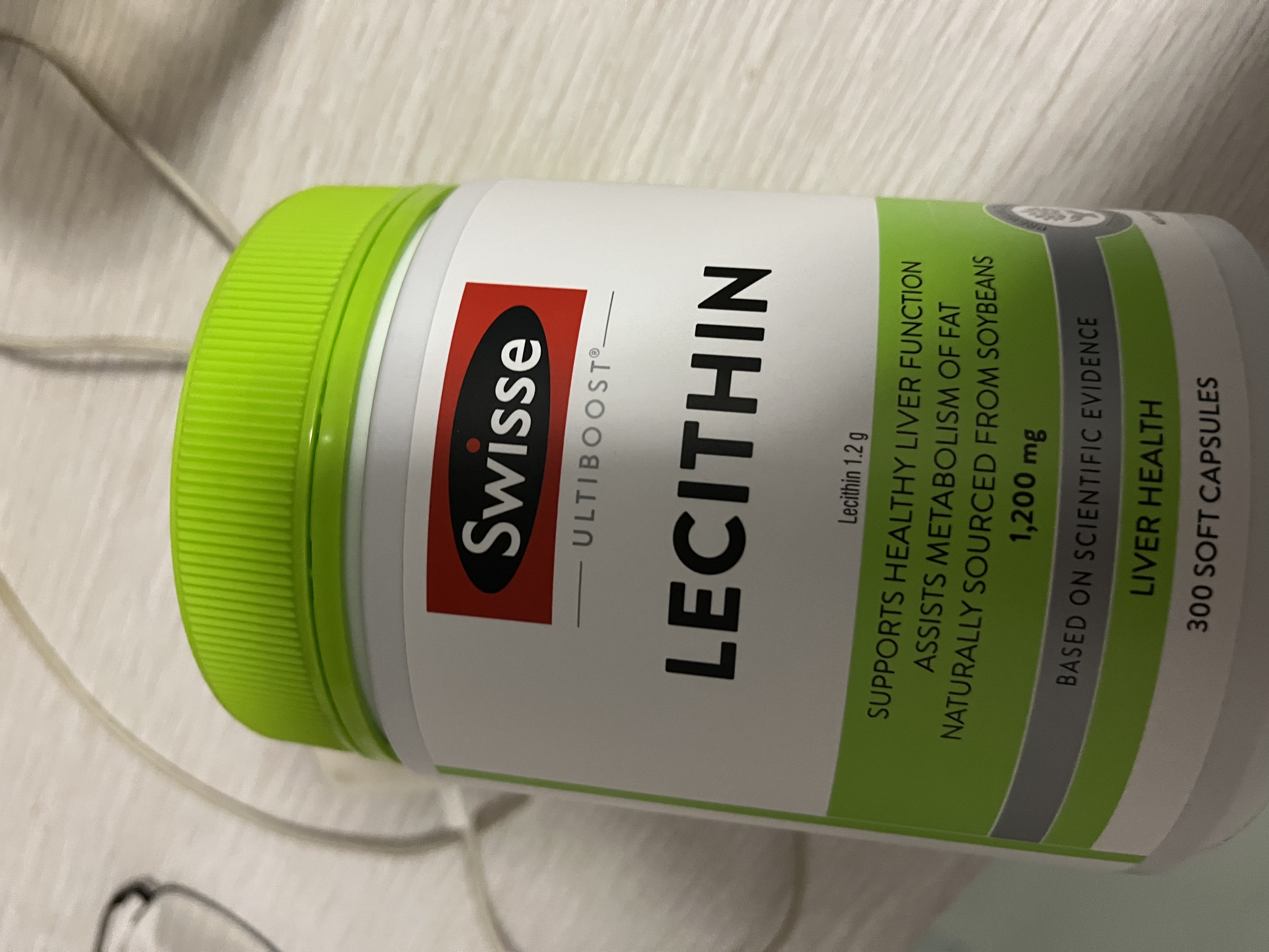 Swisse澳洲进口大豆卵磷脂胶囊300粒lecithin卵磷脂精华软磷脂鱼油搭档 【辅助降血脂】1200mg 300粒*1瓶 实拍图