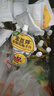 金豆芽金银花柚子汁限定礼盒儿童果汁夏天饮料100ml*22袋 实拍图