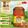 鲁花 【保真菜籽油】食用油 低芥酸特香菜籽油 6.18L   物理压榨 实拍图