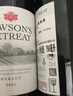 洛神山庄澳洲奔富 设拉子赤霞珠红葡萄酒 14度 750ml*6 正品行货  实拍图