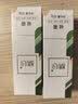 精心国货硅霜保湿修护霜面霜护手霜60g*2支 实拍图