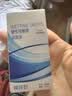 镜特舒硬性接触镜润滑液湿润型润眼液ok镜角膜塑形镜专用护理 12ml 实拍图