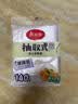 美丽雅（MARYYA）家用保鲜袋 抽取式加厚PE塑料袋 可微波炉冷冻收纳袋 【背心式】140只 30*25cm保鲜袋 实拍图