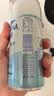 百事可乐纯水乐AQUAFINA无糖0脂0卡苏打气泡水汽水饮料330ml *12听 随机发 实拍图
