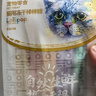 朗诺 朗诺(RANOVA)猫零食冻干棒棒糖38支装 实拍图