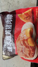 五芳斋 速冻蛋黄猪肉粽 100g*5只 嘉兴粽子蛋黄肉粽端午粽子早餐食品 实拍图